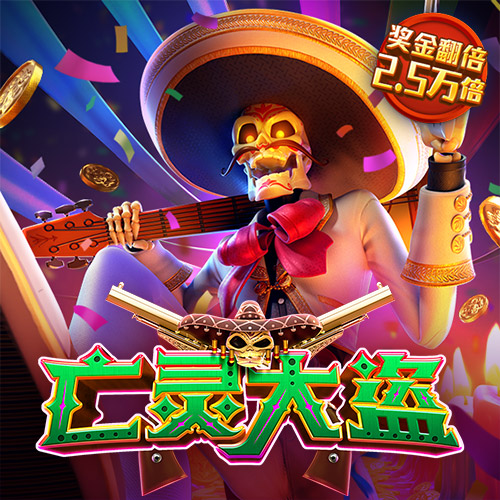BoB体育在线下载