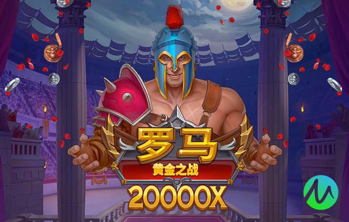 Bg体育官方下载