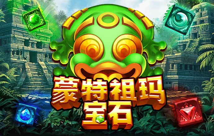 南宫28